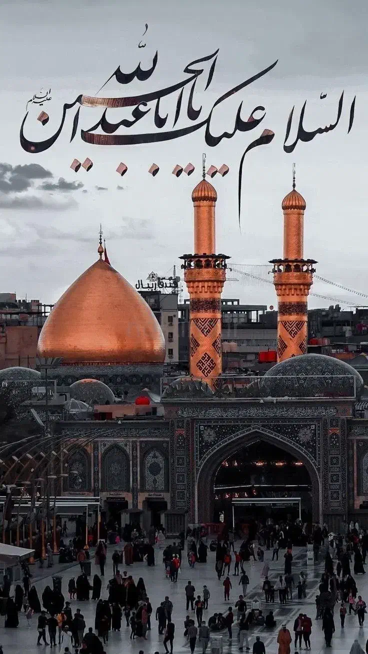 کاروان زیارتی کربلا|تور و چارتر|اردبیل, |دیوار