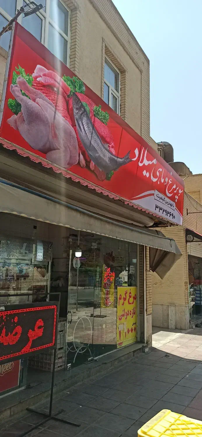 اجاره مغازه ۱۹ متری در ساماندهی|اجارهٔ مغازه و غرفه|کرج, ساماندهی|دیوار
