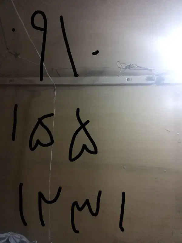 فروش|سیم‌کارت|ساوه, |دیوار