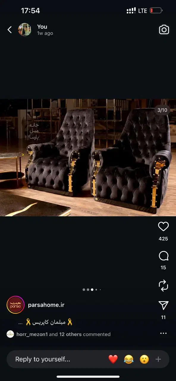 در حد نو|مبلمان خانگی و میز عسلی|اهواز, فاز ۱ پادادشهر|دیوار