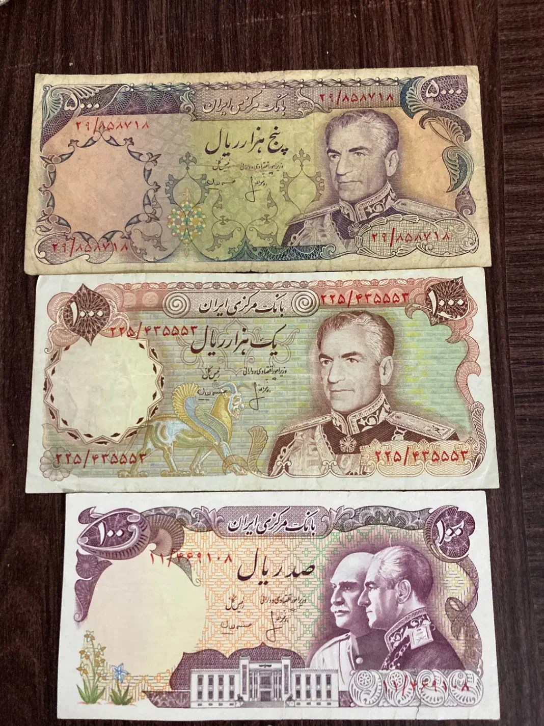 اسکناس۱۰۰،۱۰۰۰،۵۰۰۰ ریال شاهنشاهی کمیاب و کلکسیونی|کلکسیون سکه، تمبر، اسکناس|یزد, |دیوار