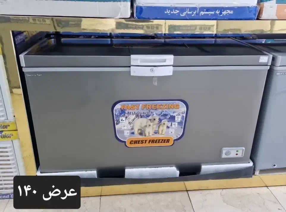 فریزر صندوقی خانگی سیلورو سفید|فروشگاه و مغازه|رشت, آب آسیاب|دیوار