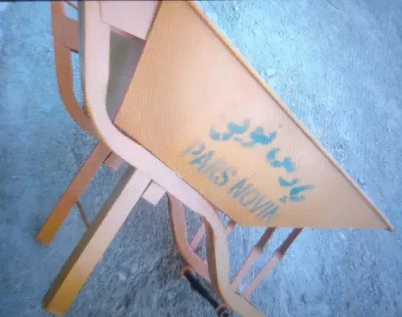 فرغون|ابزارآلات|زابل, |دیوار