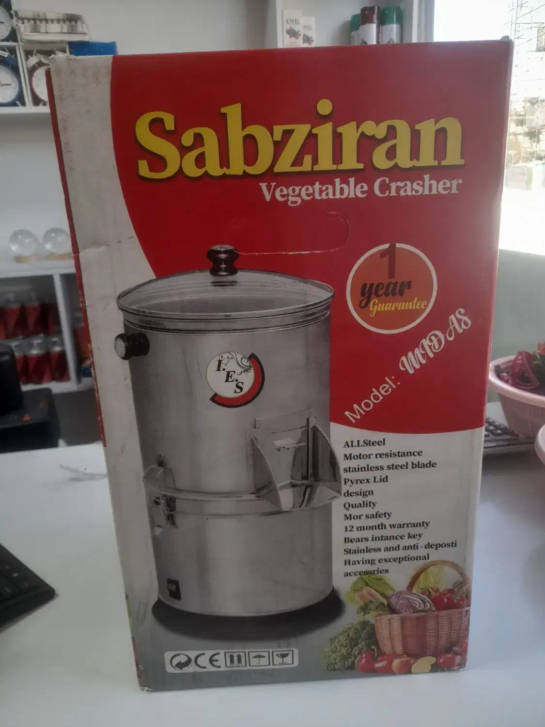 سبزی خردکن|خردکن، آسیاب، غذاساز|فردیس, شهرک شهید حسینی|دیوار