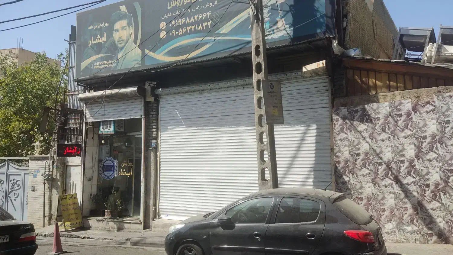 ۳۵ متر مناسب انبار یا کارگاه یا خوابگاه کارگری|اجارهٔ دفتر کار، اتاق اداری، مطب|تهران, فرحزاد|دیوار