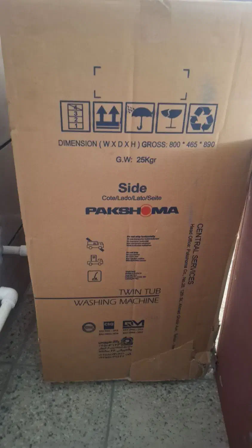 ماشین لباسشویی دو قلو پاکشوما|ماشین لباسشویی و خشک‌کن لباس|قزوین, |دیوار