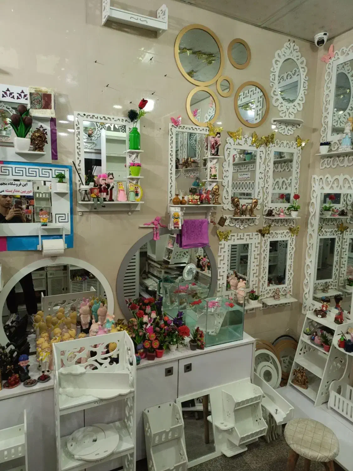 شلف|فعالیت داوطلبانه|مشهد, مقدم|دیوار