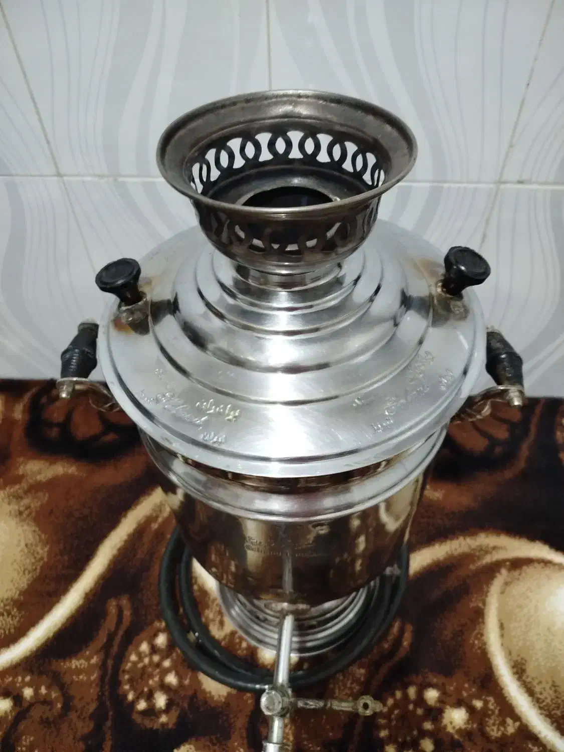 سماور قدیمی|سماور، چایساز، قهوهساز|سقز, |دیوار