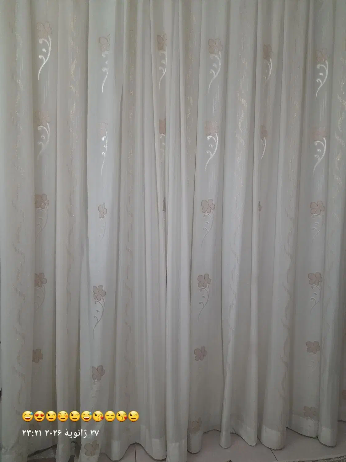 پرده پذیرایی|پرده، رانر، رومیزی|قم, شاه ابراهیم|دیوار