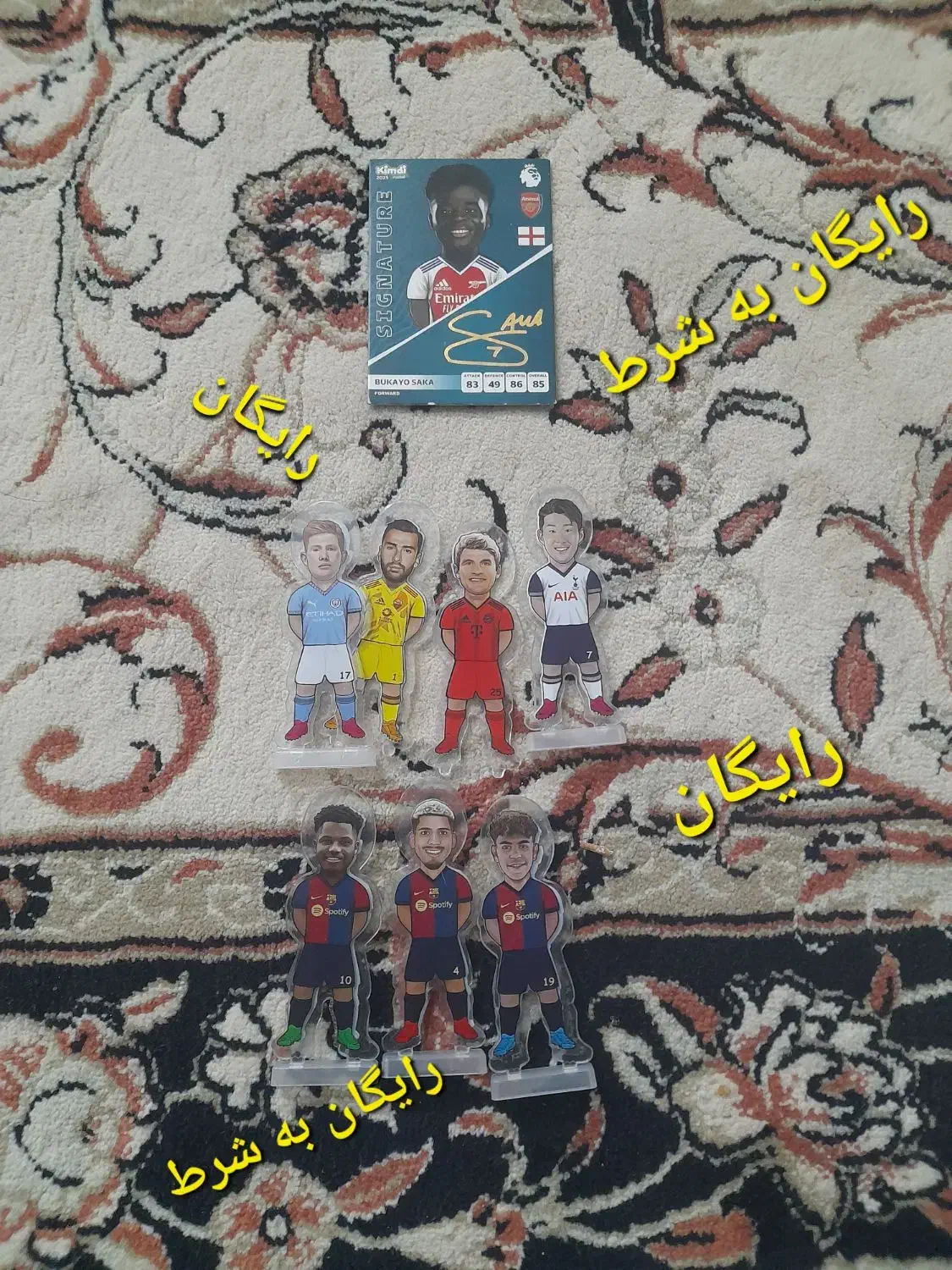 کارت کیمدی|کلکسیون و سرگرمی|اصفهان, رهنان|دیوار