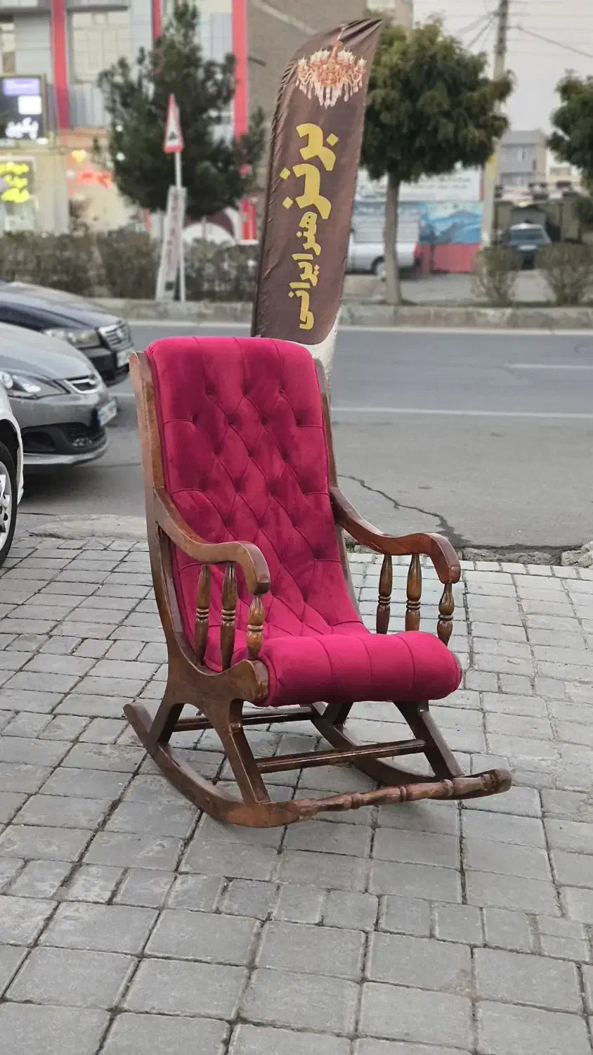 صندلی راک چوبی روس|میز و صندلی غذاخوری|مرند, |دیوار