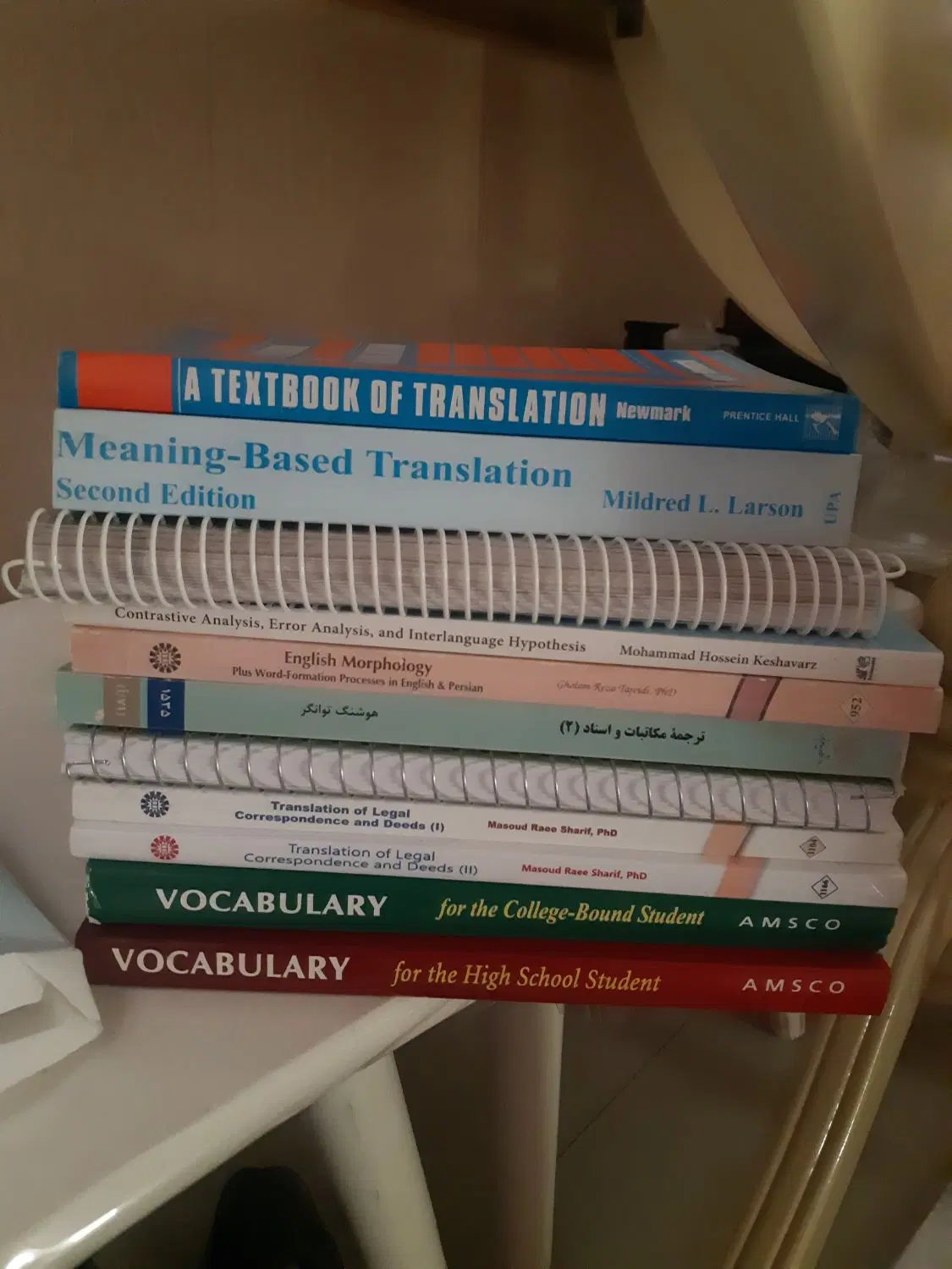 کتاب زبان،کتاب دانشگاهی مترجمی زبان انگلیسی ،اسناد|کتاب و مجله آموزشی|تهران, هرندی|دیوار