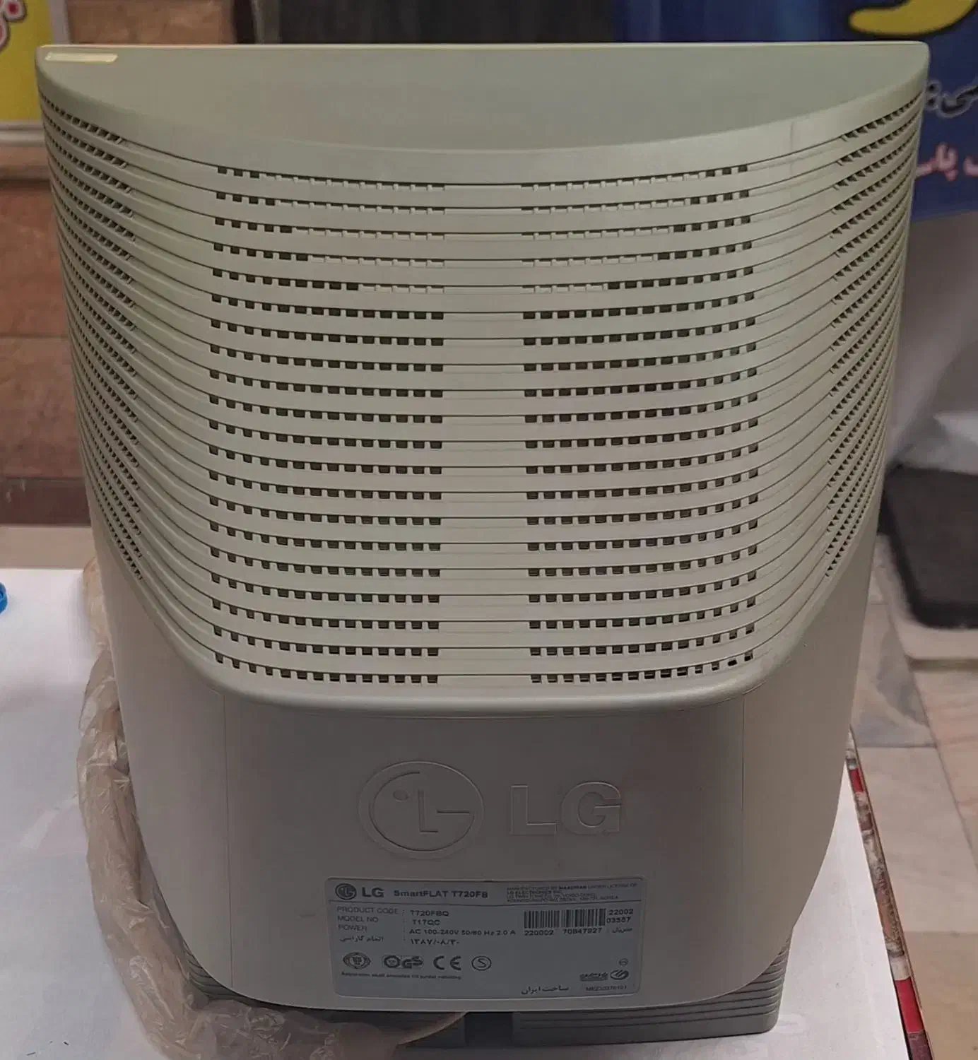 مانیتور پشت دار ۱۷ اینچ ال جی|قطعات و لوازم جانبی رایانه|تهران, مسعودیه|دیوار