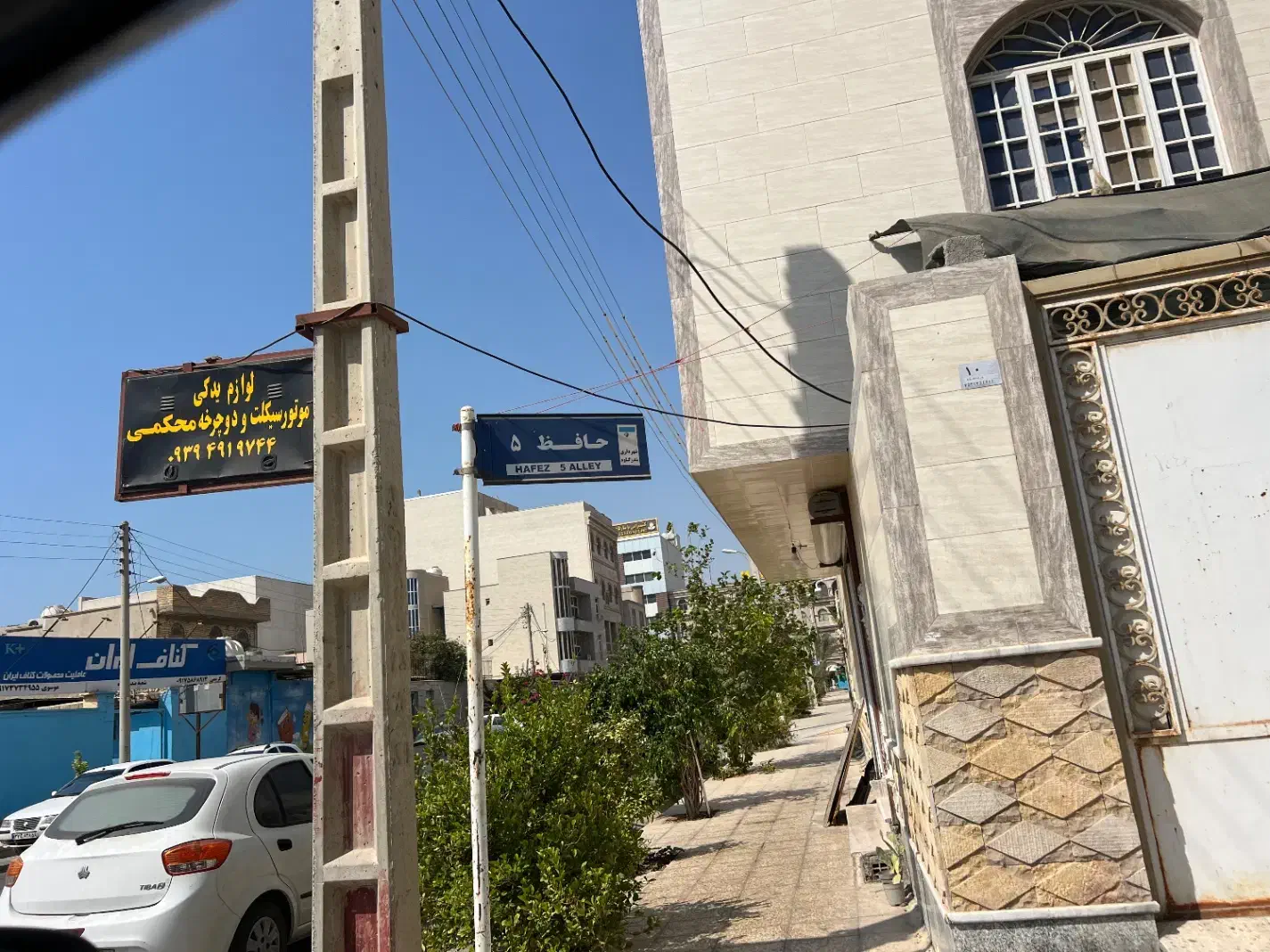 فروش ملک چسبیده به بازار|فروش زمین و ملک کلنگی|بندر گناوه, |دیوار