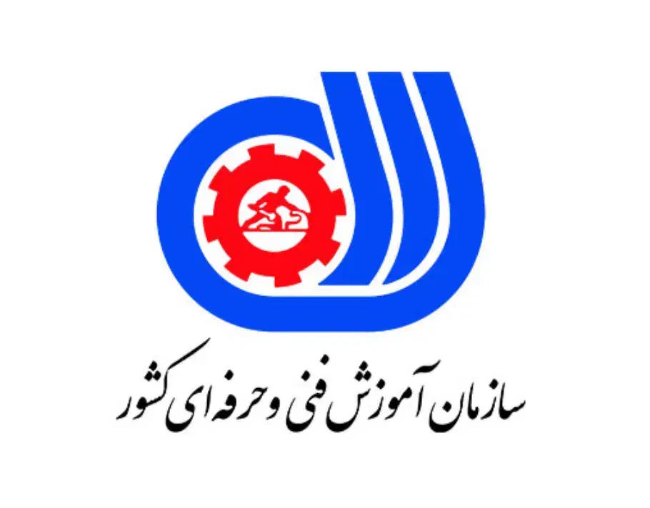 دریافت مجوز تاسیس آموزشگاه|خدمات آموزشی|تهران, ستارخان|دیوار