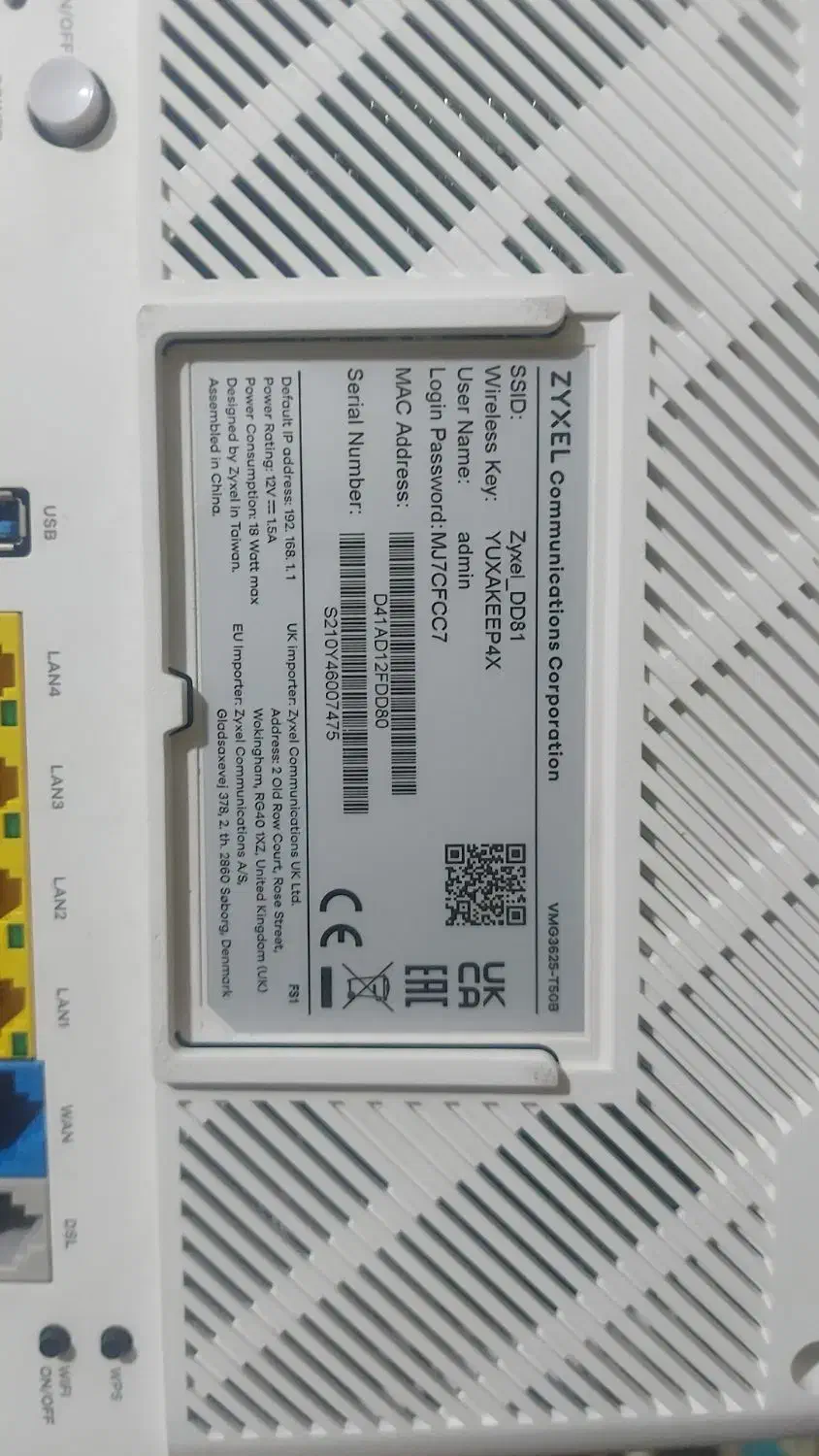 مودم شاتل|مودم و تجهیزات شبکه|دزفول, |دیوار