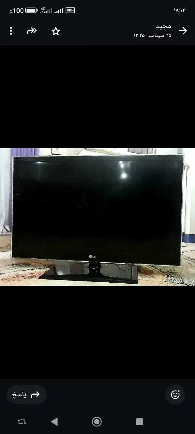 تلویزیون ۴۲اینچ ال جی اصل کره ودارای تصویرسه بعدی|تلویزیون و پروژکتور|بندر انزلی, کلیور|دیوار