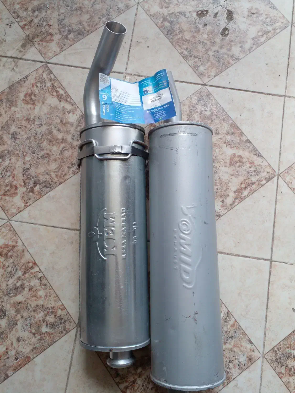 فروش اگزوز، اگزوز، شکرابی، تمام خودروها|قطعات یدکی و لوازم جانبی|بیرجند, |دیوار