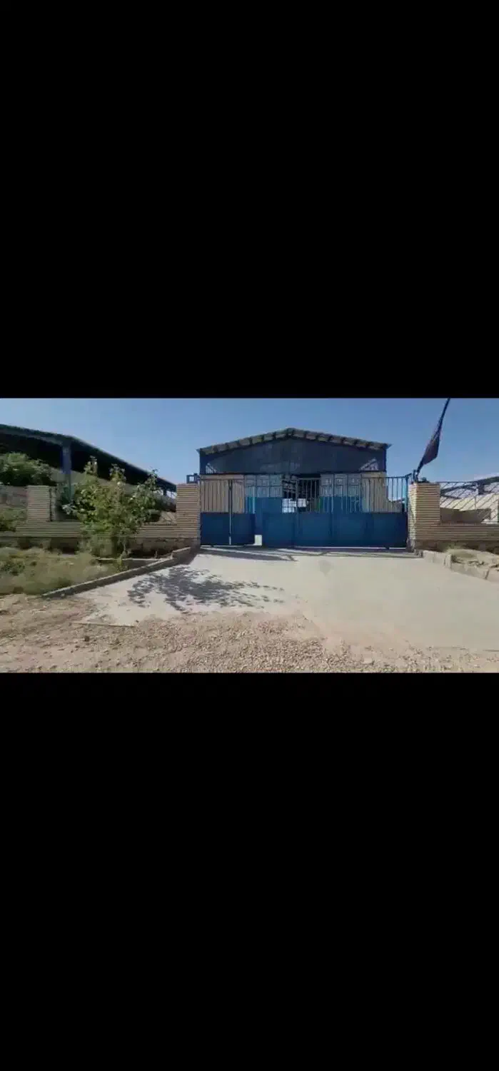 فروش  سوله صنعتی|فروش دفتر صنعتی، کشاورزی، تجاری|چناران, |دیوار