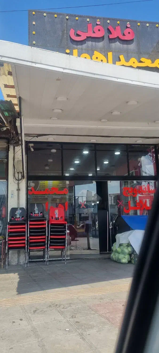 جذب نیروی کار|استخدام خدمات فروشگاه و رستوران|فریدونکنار, |دیوار