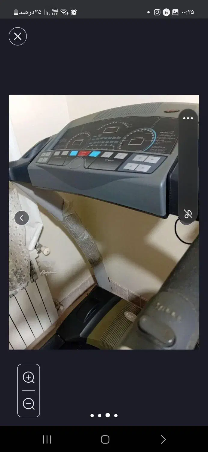 لوازم ورزشی|تجهیزات ورزشی|سردرود, |دیوار