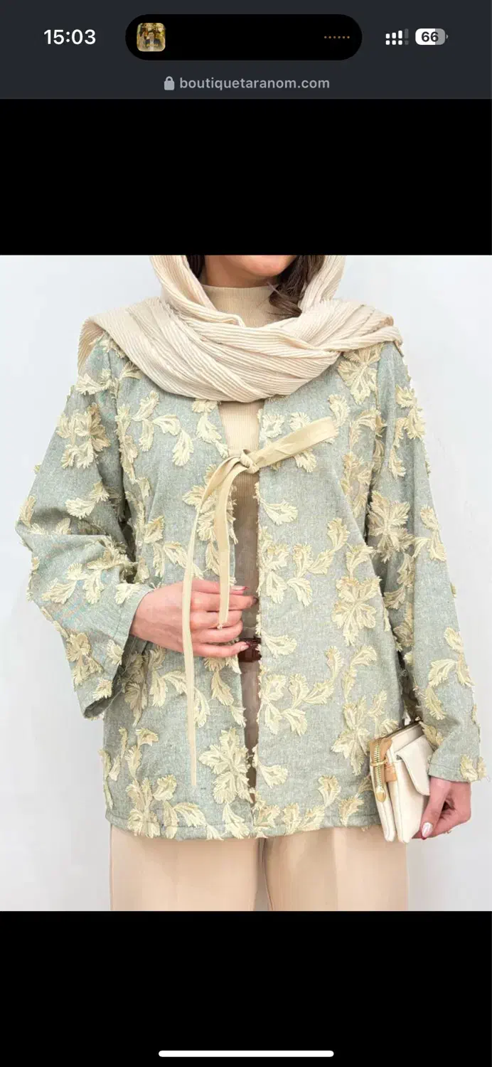 مانتو|لباس|رشت, رشتیان|دیوار