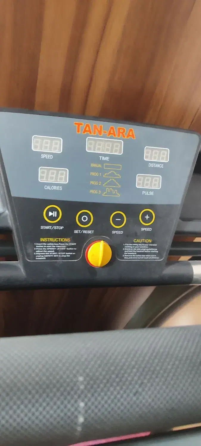 تردمیل|تجهیزات ورزشی|صدرا-فارس, فاز ۱|دیوار