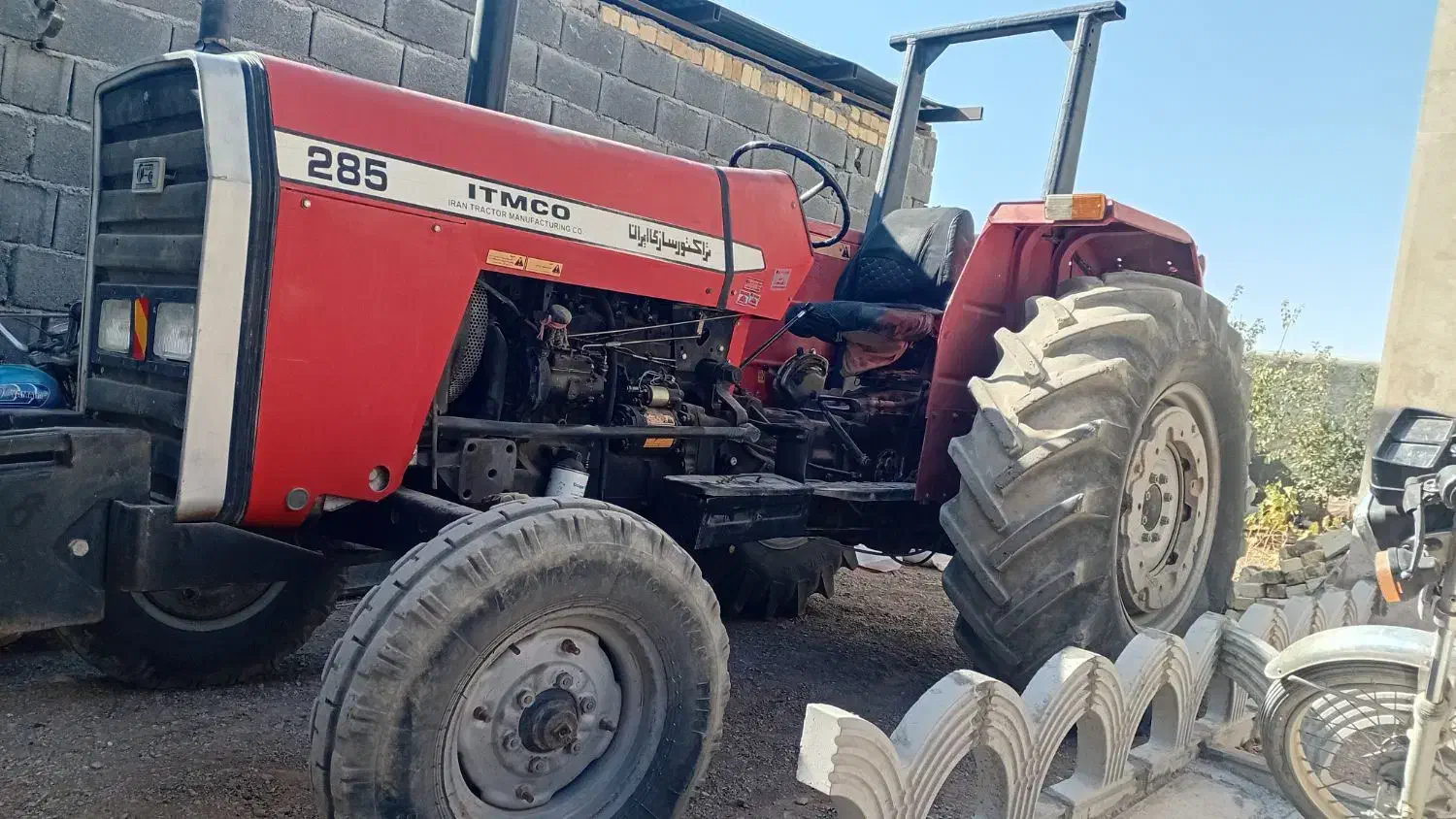 تراکتورفرگوسن|خودرو سنگین|کمیجان, |دیوار