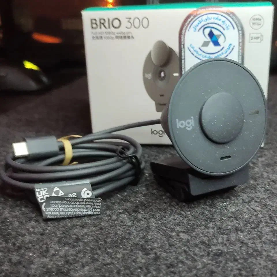 وبکم Brio 300 Logitech|قطعات و لوازم جانبی رایانه|اصفهان, شاهزاده ابراهیم|دیوار