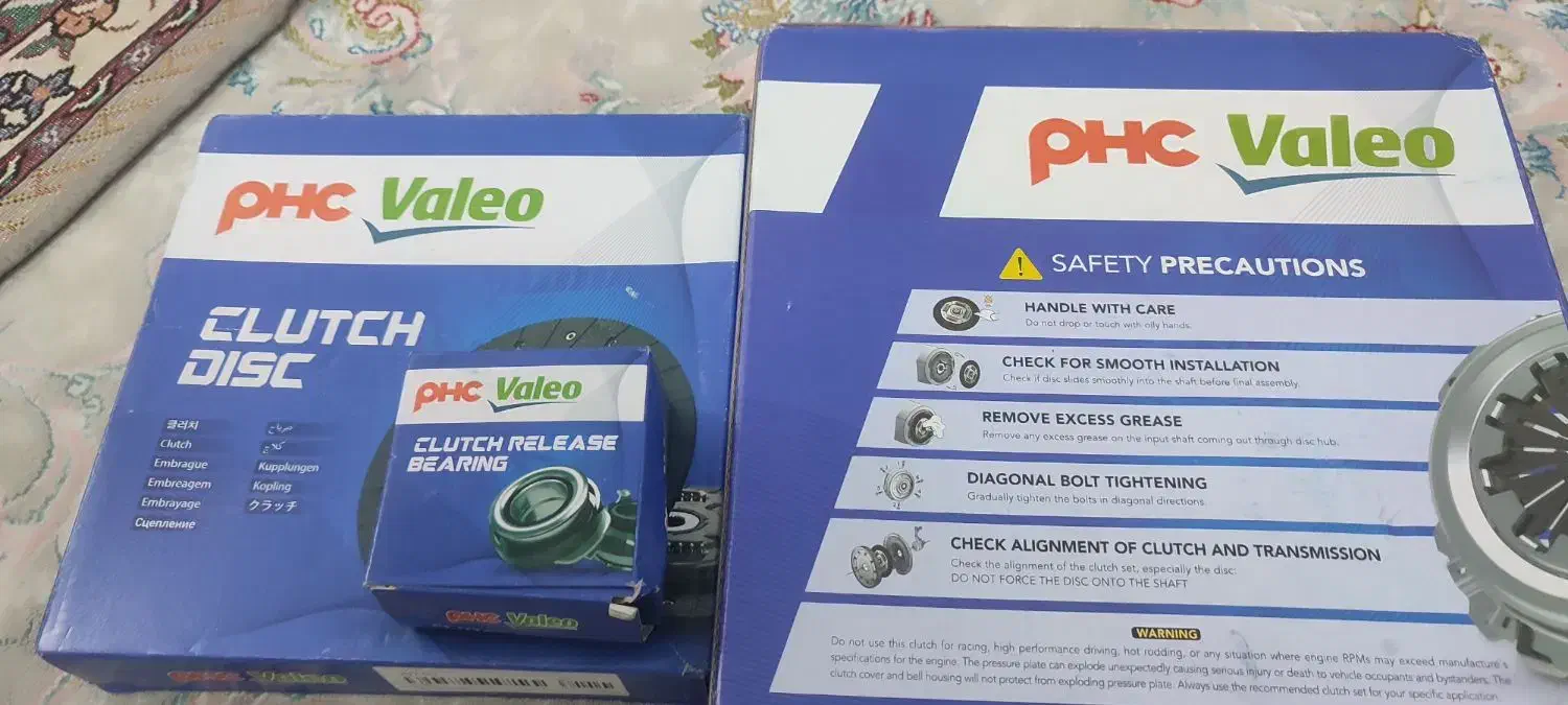 دیسک وصفحه پراید|قطعات یدکی و لوازم جانبی|سبزوار, امام خمینی (ناوی)|دیوار