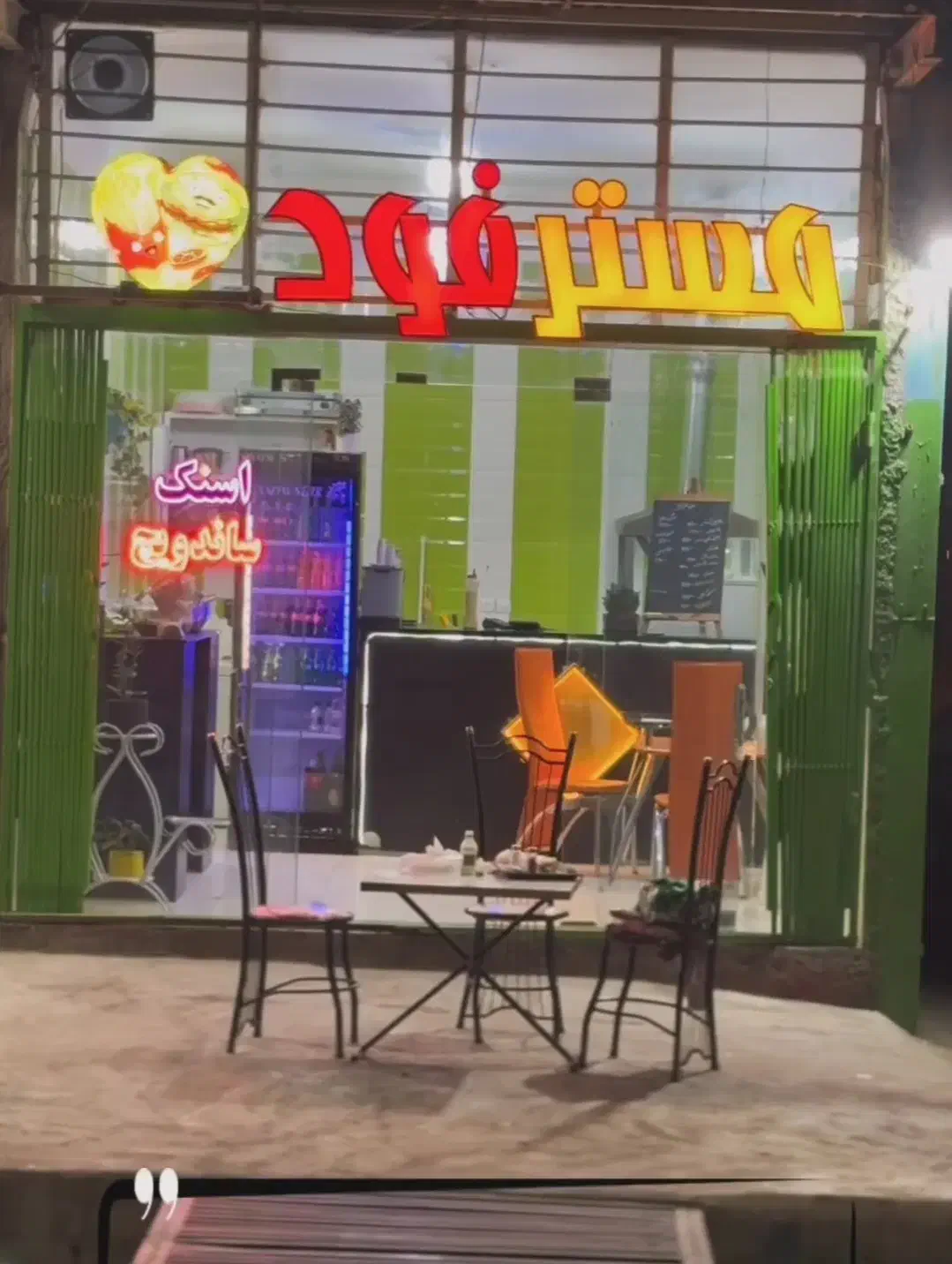 نیازمندشاگردساندویچی|استخدام خدمات فروشگاه و رستوران|زرند, |دیوار