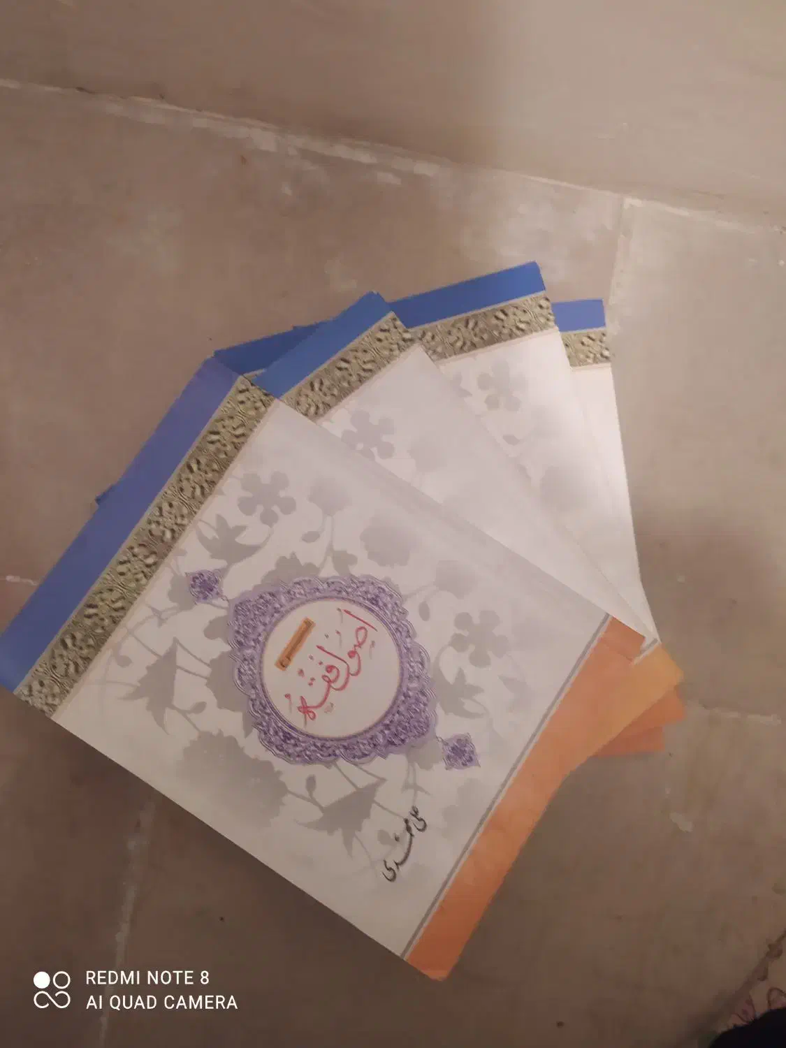 کتاب و مجله|کتاب و مجله آموزشی|مشکیندشت, |دیوار