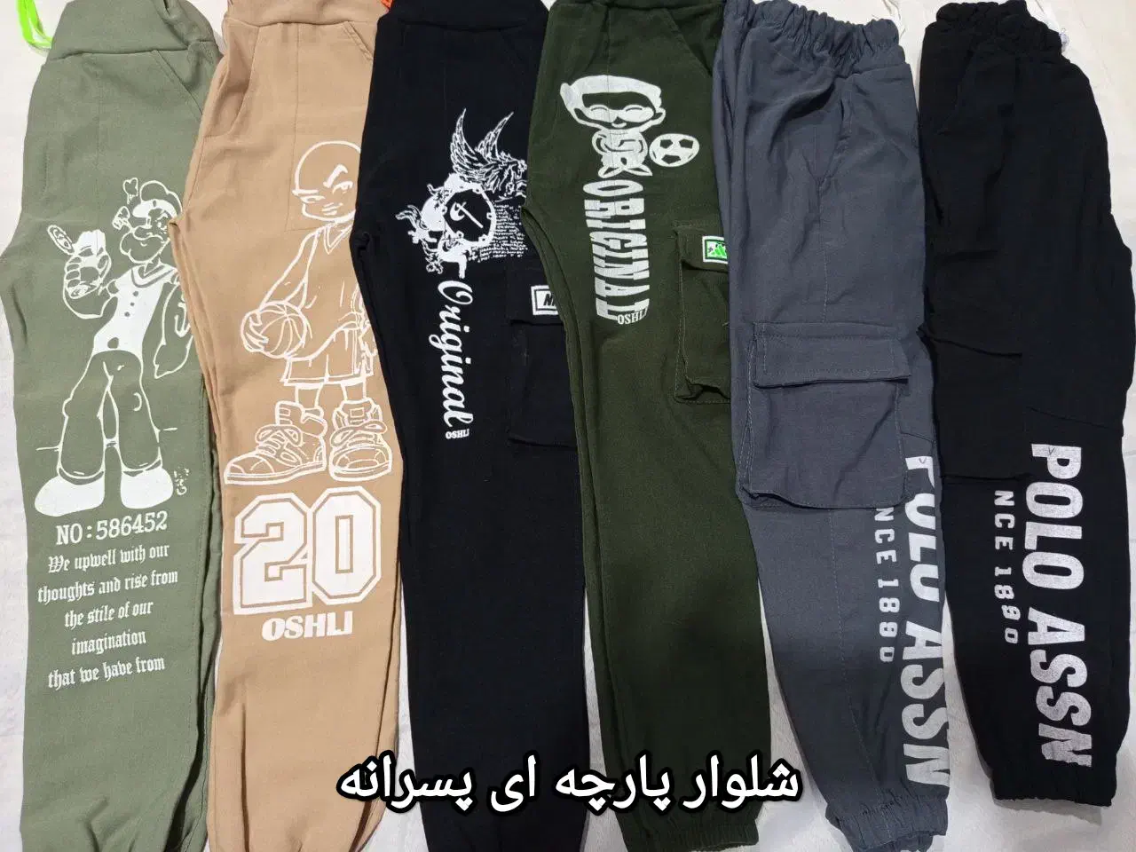 انواع عطر و ادکلن|آرایشی، بهداشتی، درمانی|سرپل ذهاب, |دیوار