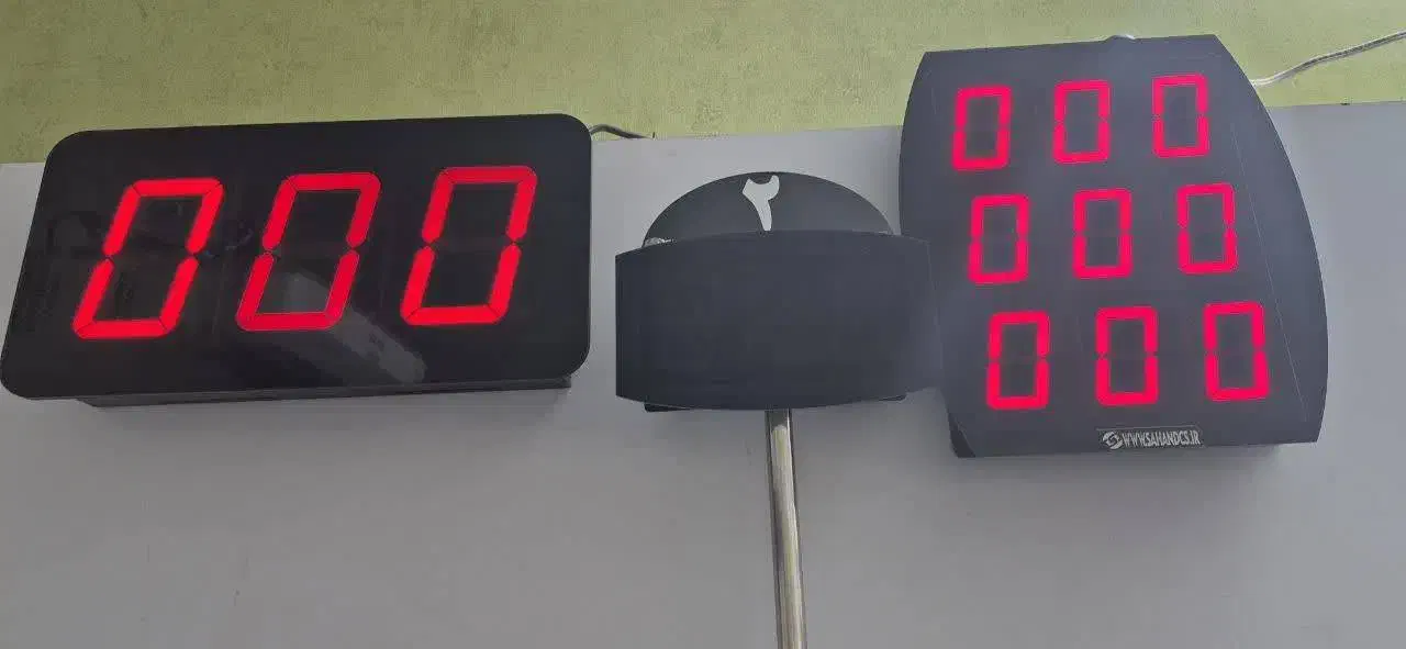 دستگاه نوبت دهی/ نمایشگر دیجیتال / فراخوان|دفتر کار|اصفهان, شیخ اشراق|دیوار