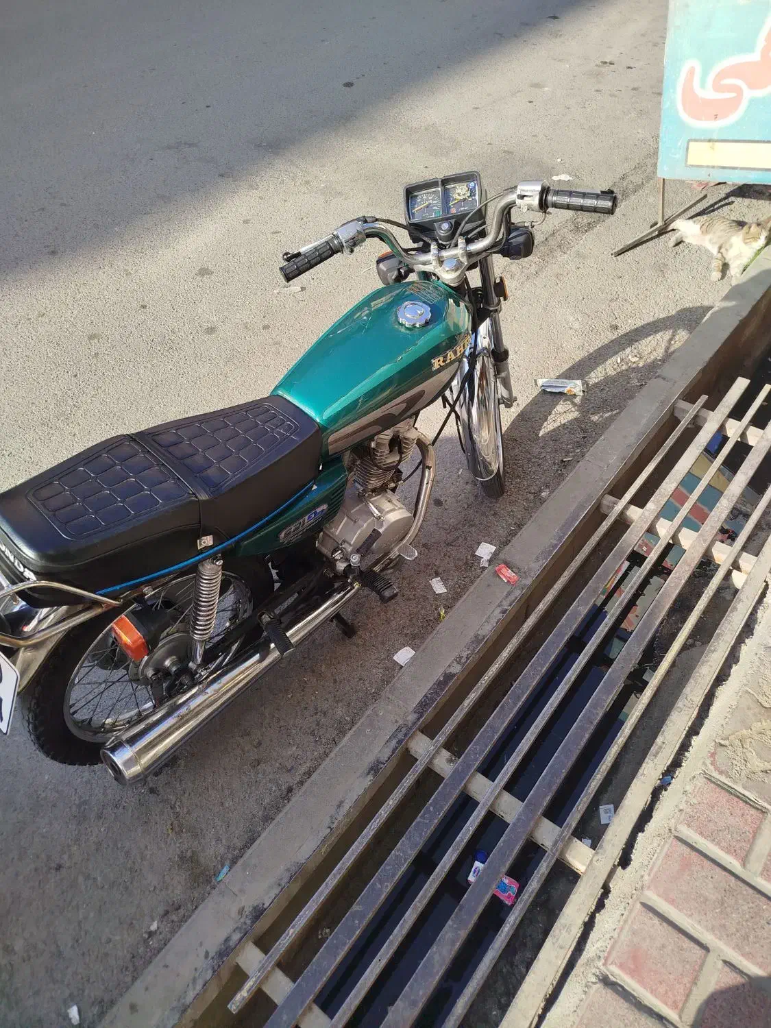 هندا 125|موتورسیکلت|نسیم‌شهر, |دیوار