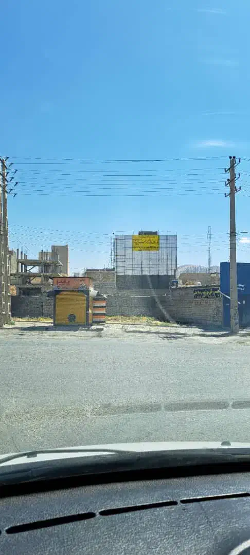 بازرگانی ایزوگام عزیزپناه|خدمات پیشه و مهارت|کرمانشاه, |دیوار