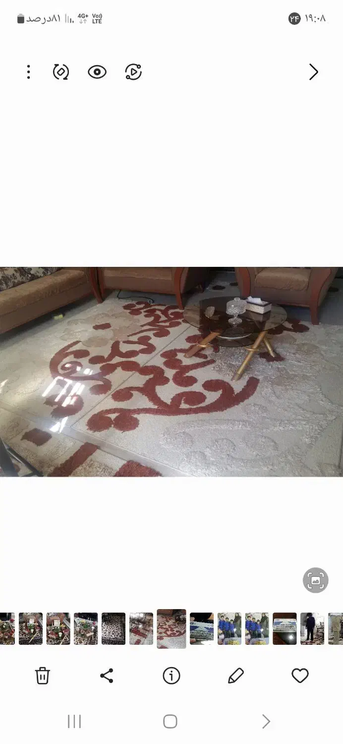 فروش فرش|فرش|آبادان, |دیوار