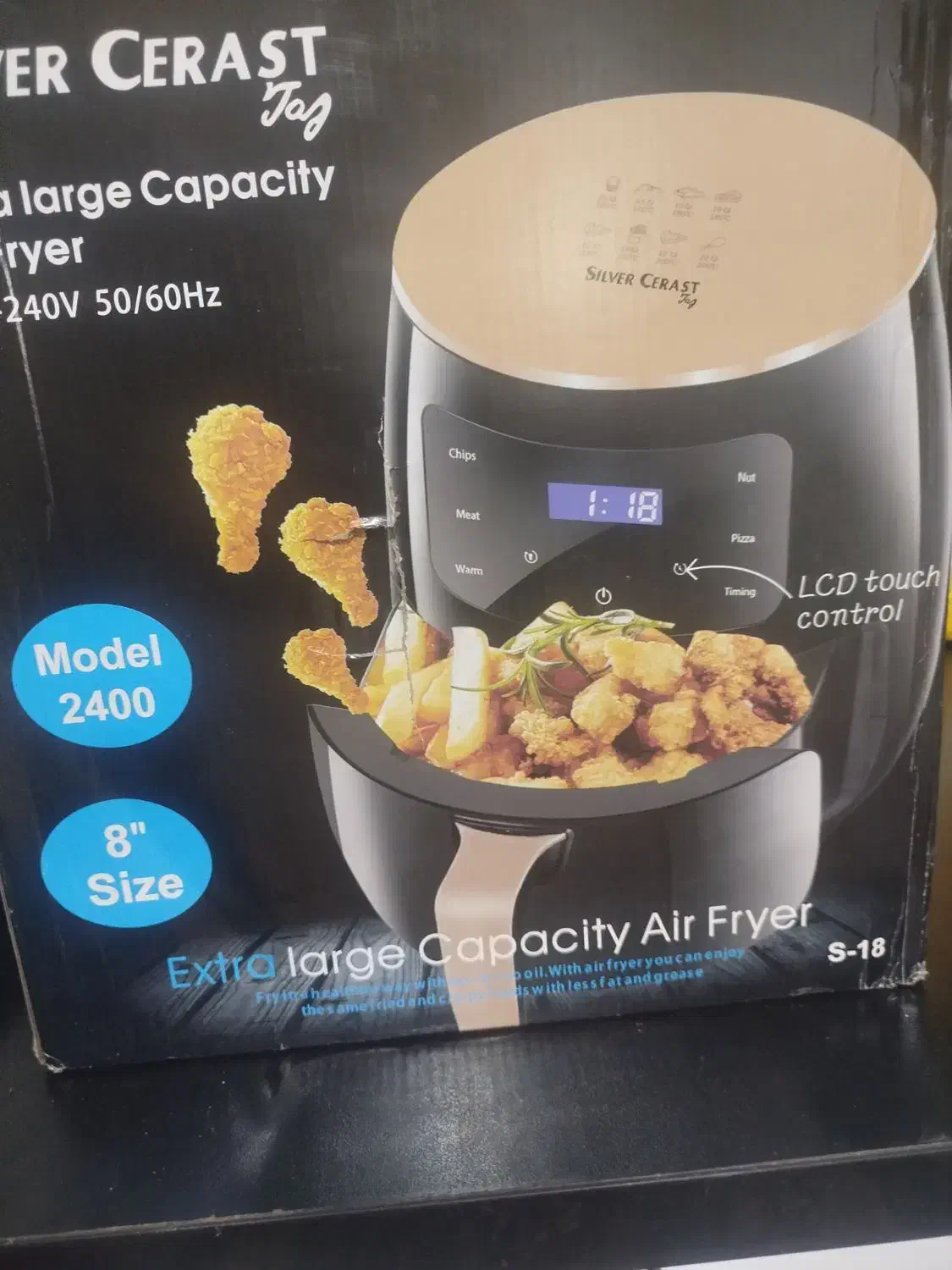 سرخکن سیلورکراست|ظروف پخت‌وپز|بندر ماهشهر, |دیوار