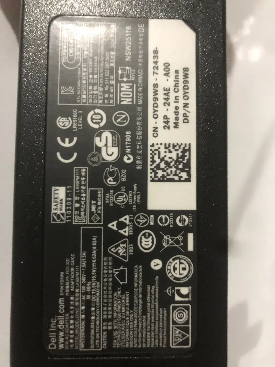 شارژر لب تاب دل|قطعات و لوازم جانبی رایانه|بهارستان, |دیوار