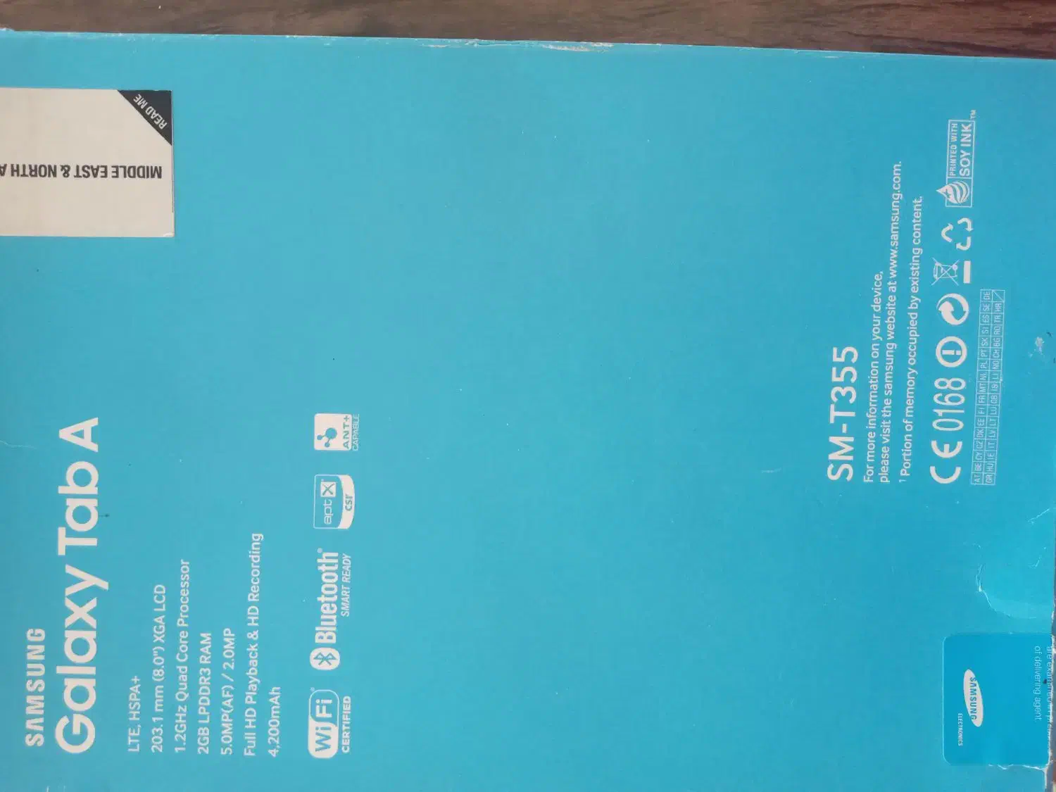 تبلت تب آ|تبلت|اصفهان, مارچین|دیوار