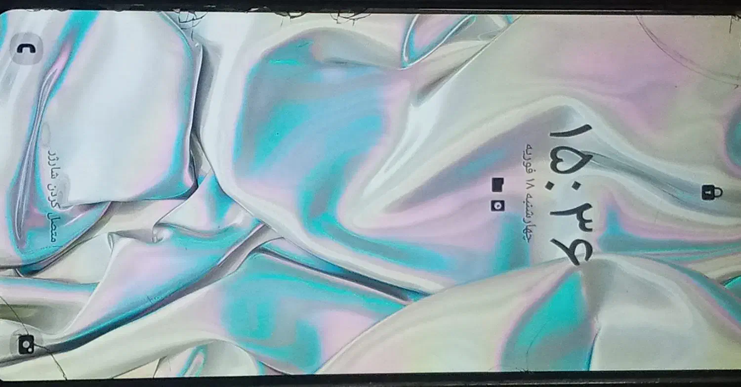 M11|موبایل|کرمان, |دیوار