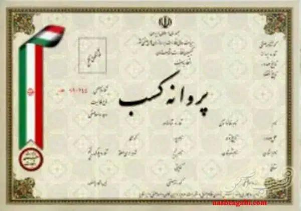 اسباب کشی با کارگر تخلیه و خاور ارزان بار|خدمات حمل و نقل|تنکابن, |دیوار