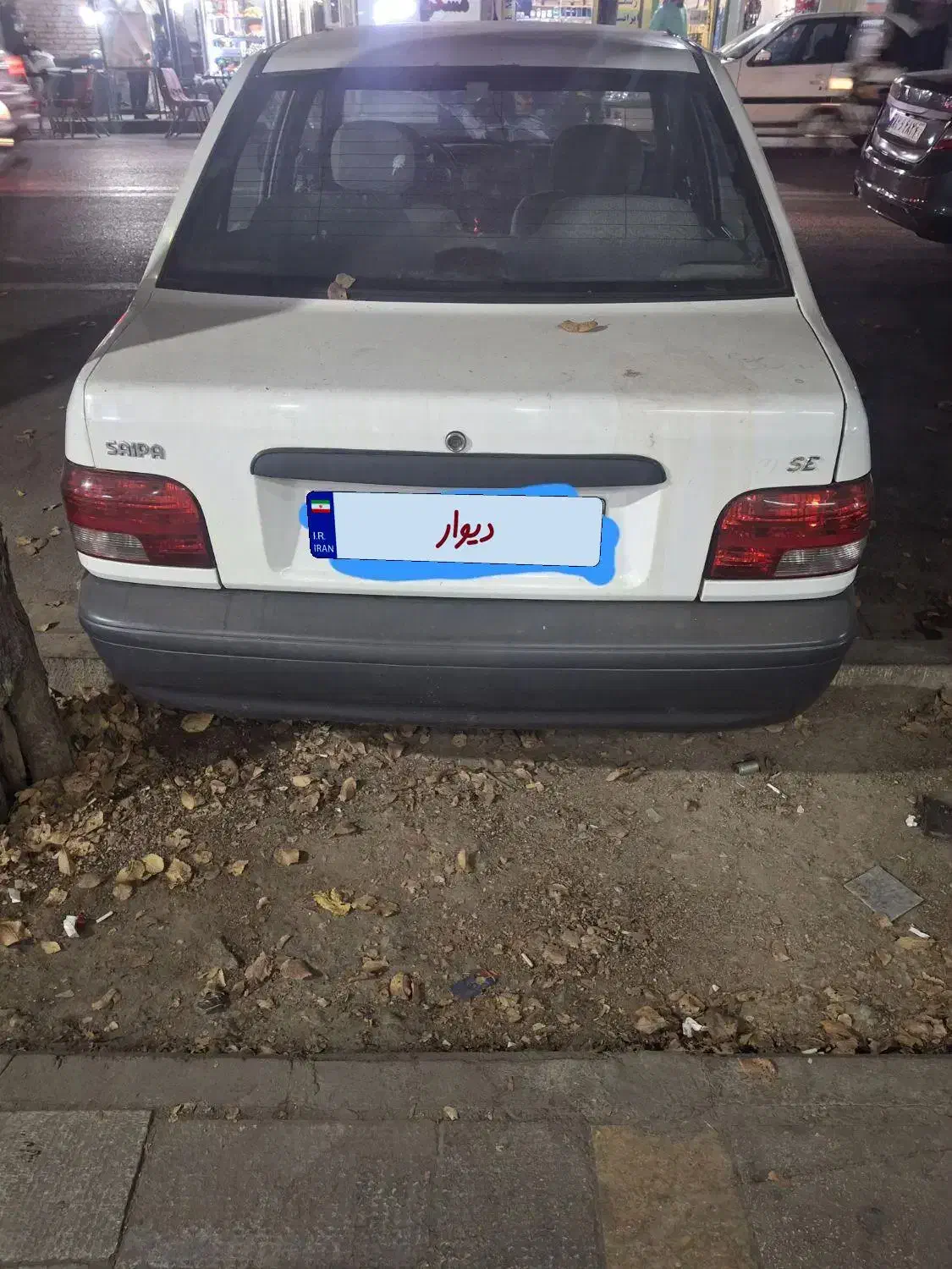 پرایدمدل ۹۵|خودرو سواری و وانت|تهران, نازیآباد|دیوار