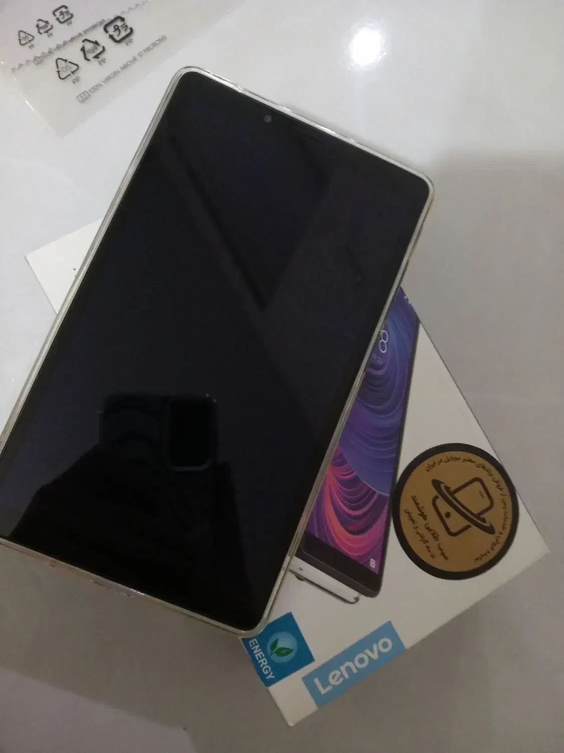 تبلت لنوو tab m7 32gb|تبلت|تهران, قنات‌کوثر|دیوار