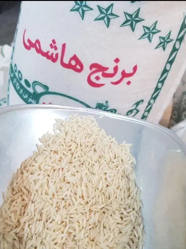برنج|خوردنی و آشامیدنی|تهران, فلسطین (میدان انقلاب)|دیوار