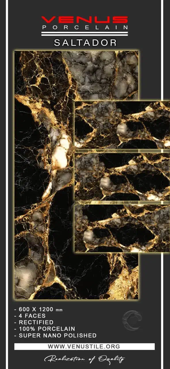 کاشی و سرامیک|مصالح و تجهیزات ساختمان|رباط‌کریم, رباط‌کریم|دیوار