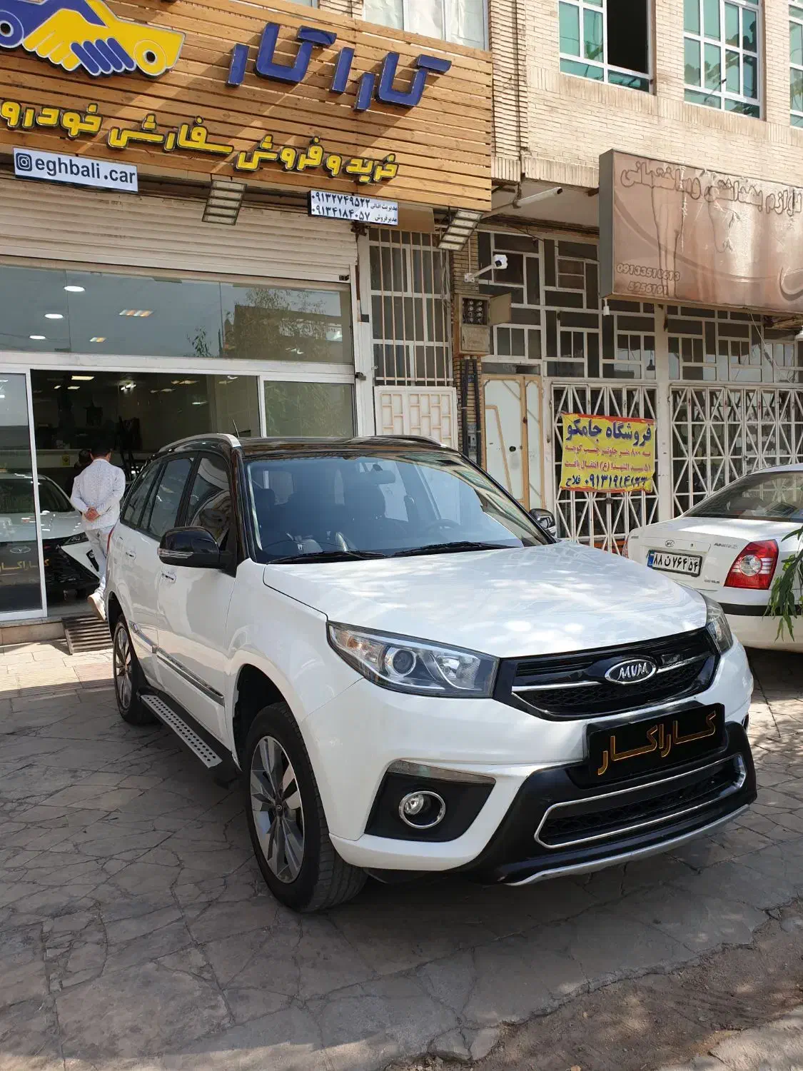 ام وی ام x33s|خودرو سواری و وانت|یزد, |دیوار