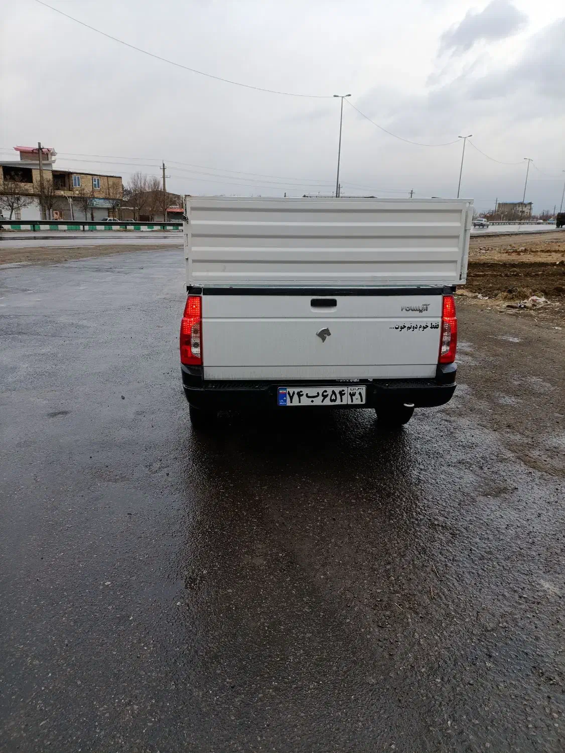 حمل بار با اریسون۲|خدمات حمل و نقل|خرم‌آباد, |دیوار