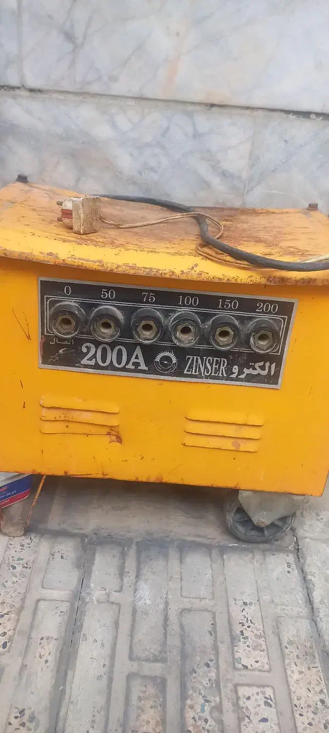 دستگاه جوش ۲۰۰آمپر|ابزارآلات|اندیشه, اندیشه فاز ۳|دیوار