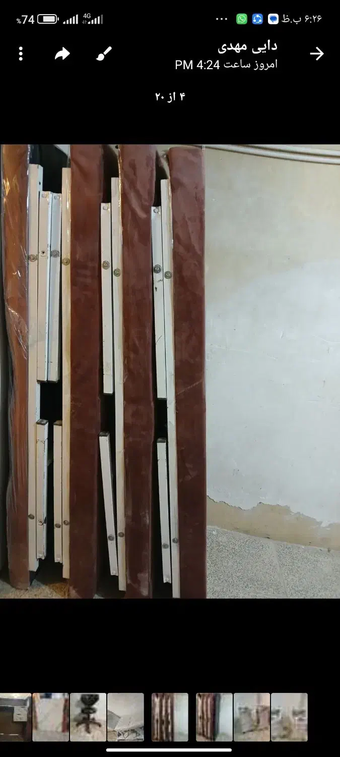 تخت|حراج|همدان, |دیوار